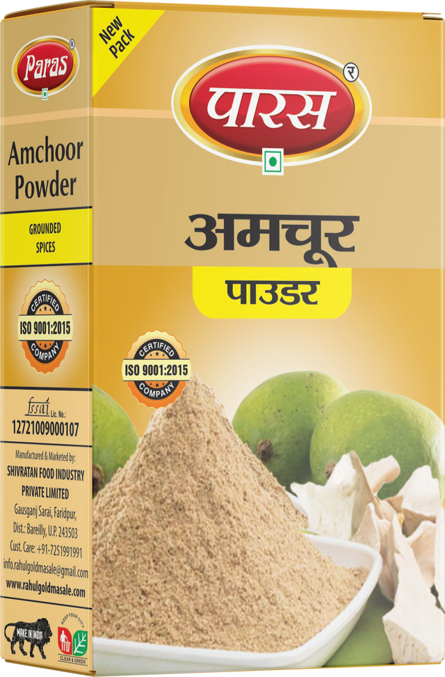 Amchoor Powder thumbnail 2