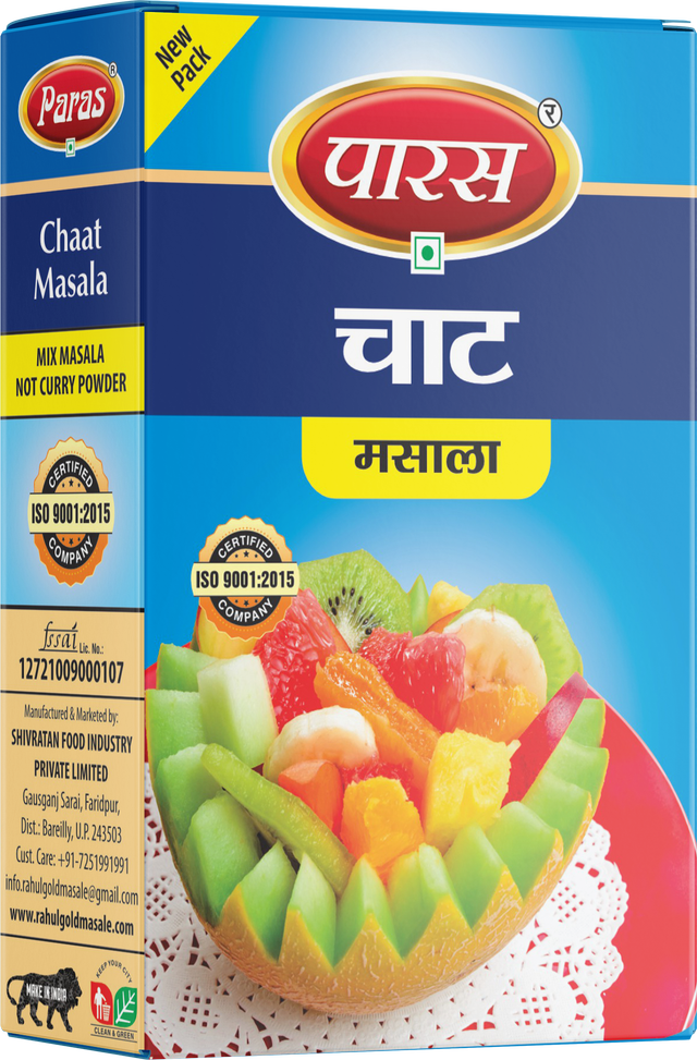 Chaat Masala thumbnail 2
