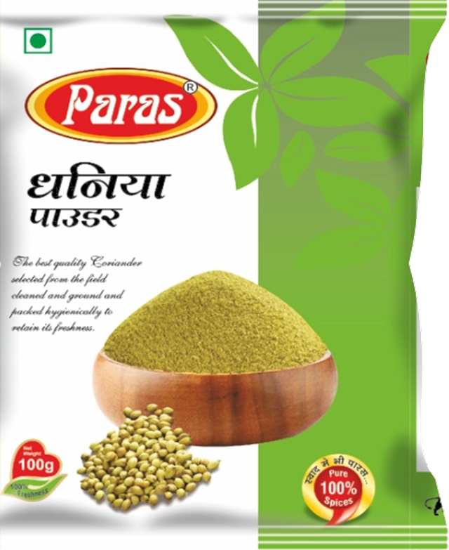 Product dhaniya-pouch.png