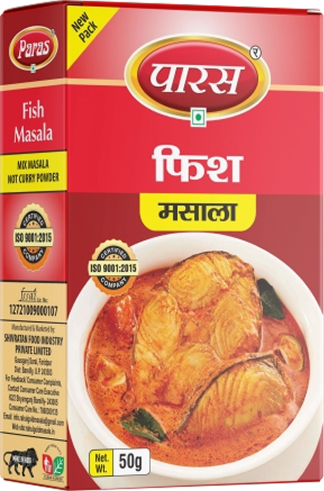 Fish Masala thumbnail 2