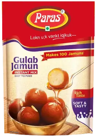 Product gulaab-jaamun.webp