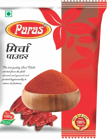 Product mirch-pouch.webp