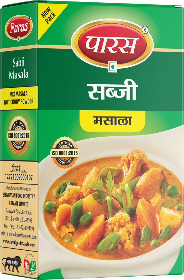 Sabji Masala thumbnail 2