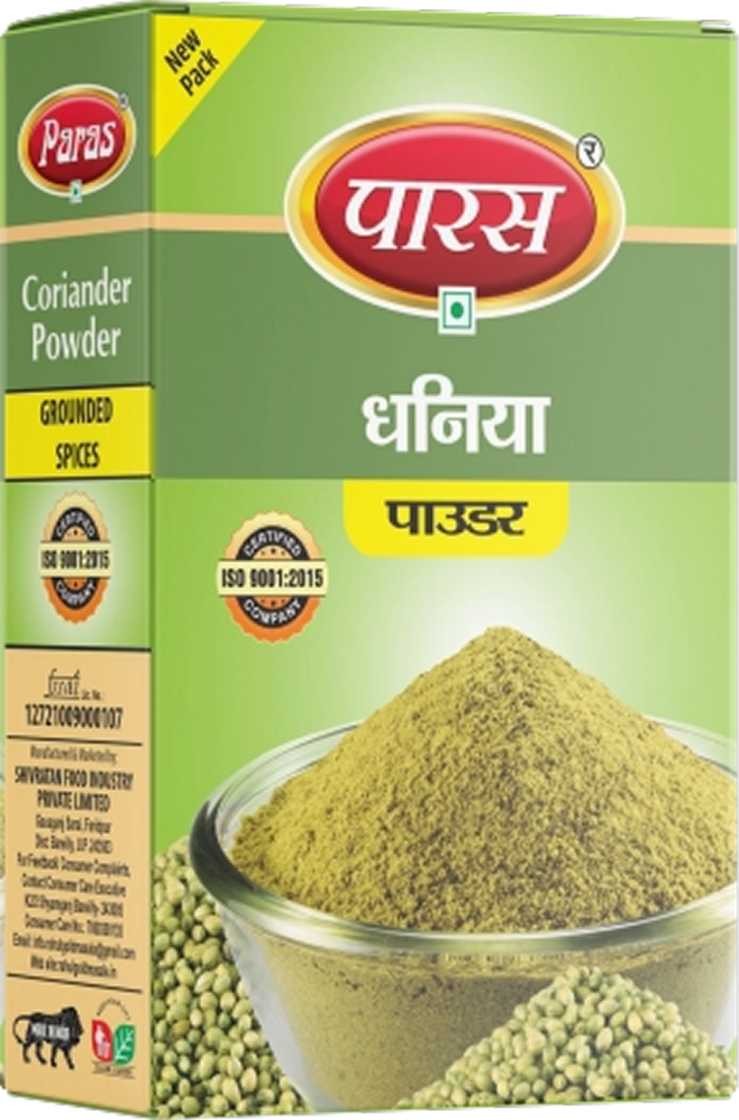 Coriander Powder
