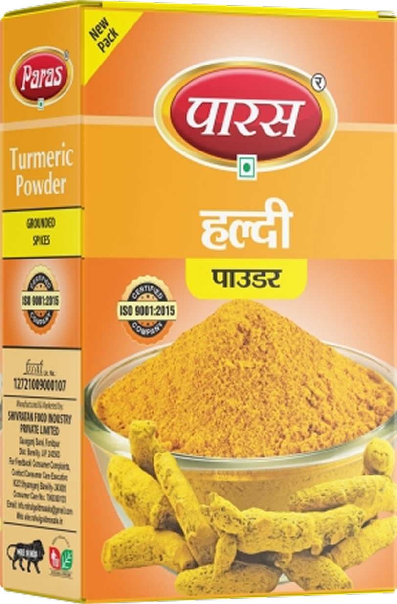 Turmeric Powder