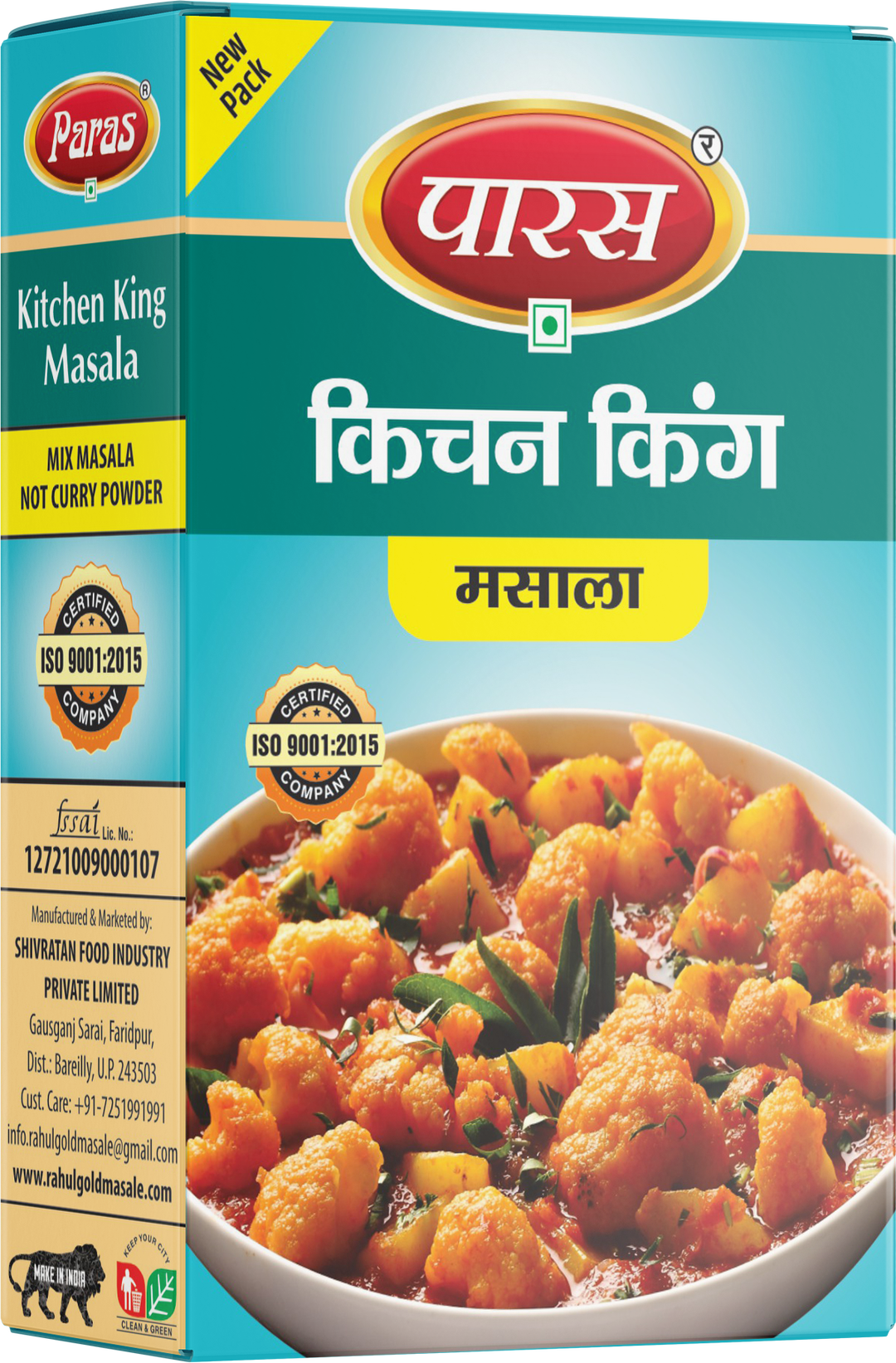 Kitchen King Masala
