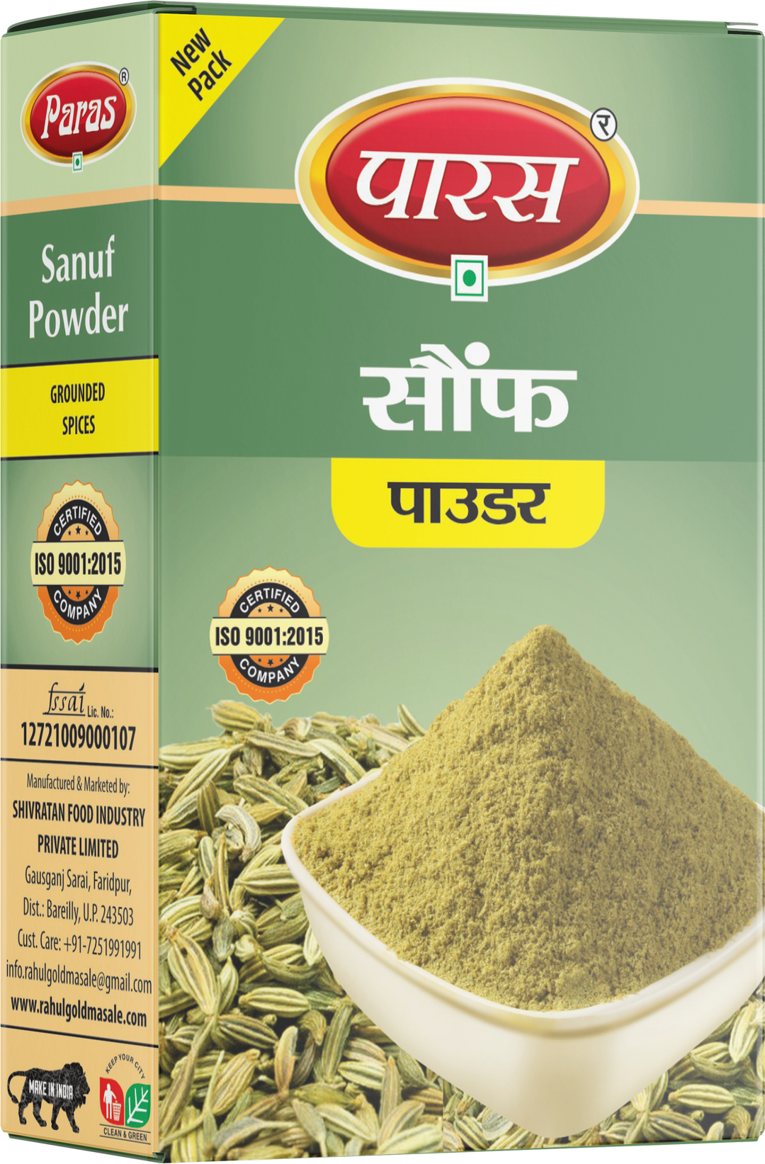 Saunf Powder